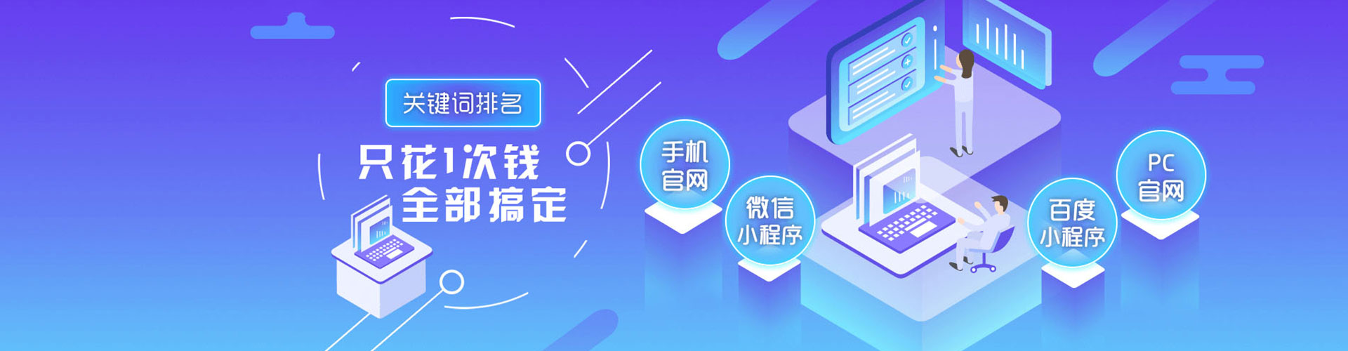 贡觉竞价开户